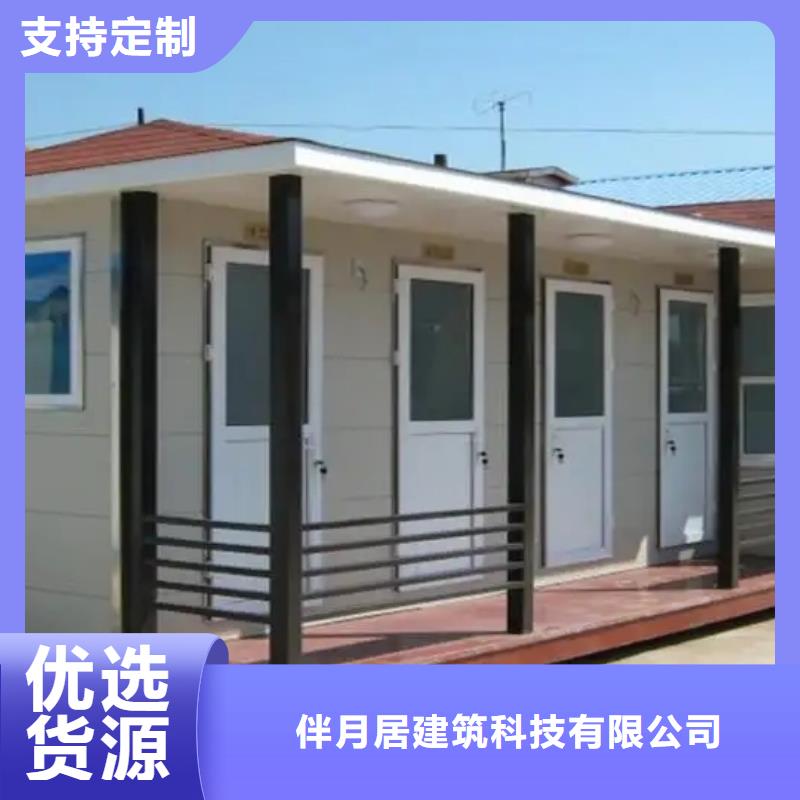 轻钢别墅_轻钢房屋源头厂家供应