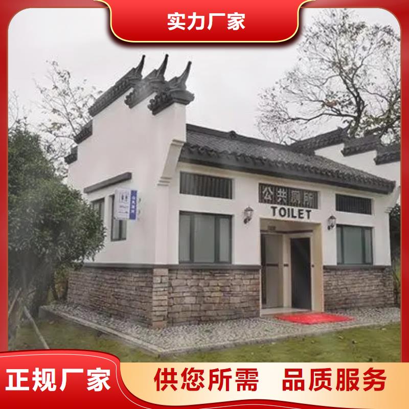 轻钢别墅-视频-江苏省镇江市伴月居轻钢别墅可服务区域句容|丹徒|宿迁|淮安|扬州|盐城等