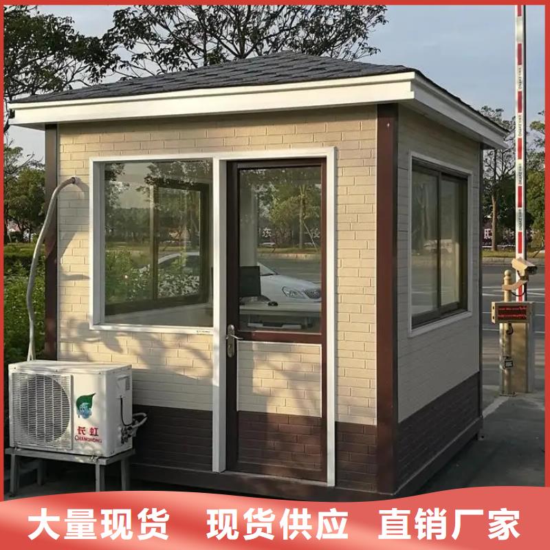 轻钢别墅认准大品牌厂家