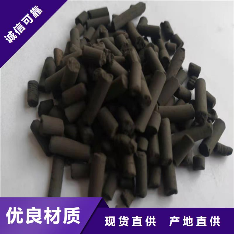 污水处理絮凝剂-视频-云南省保山市德豪污水处理絮凝剂可服务区域龙陵|腾冲|玉溪|临沧|德宏|昭通|楚雄|曲靖|红河等