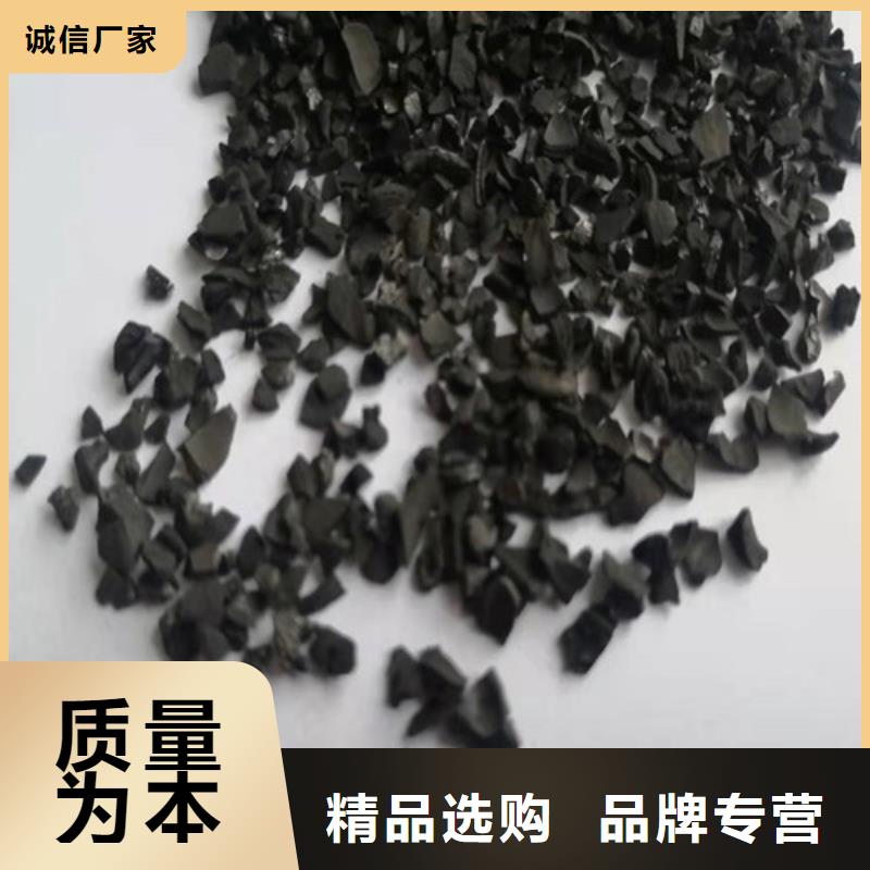 污水处理絮凝剂-视频-云南省保山市德豪污水处理絮凝剂可服务区域龙陵|腾冲|玉溪|临沧|德宏|昭通|楚雄|曲靖|红河等