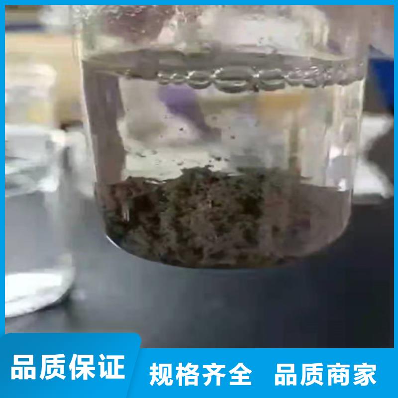 【厂家直营 聚丙烯酰胺PAM 木质柱状活性炭品质有保障】价格,供应商-v651.com