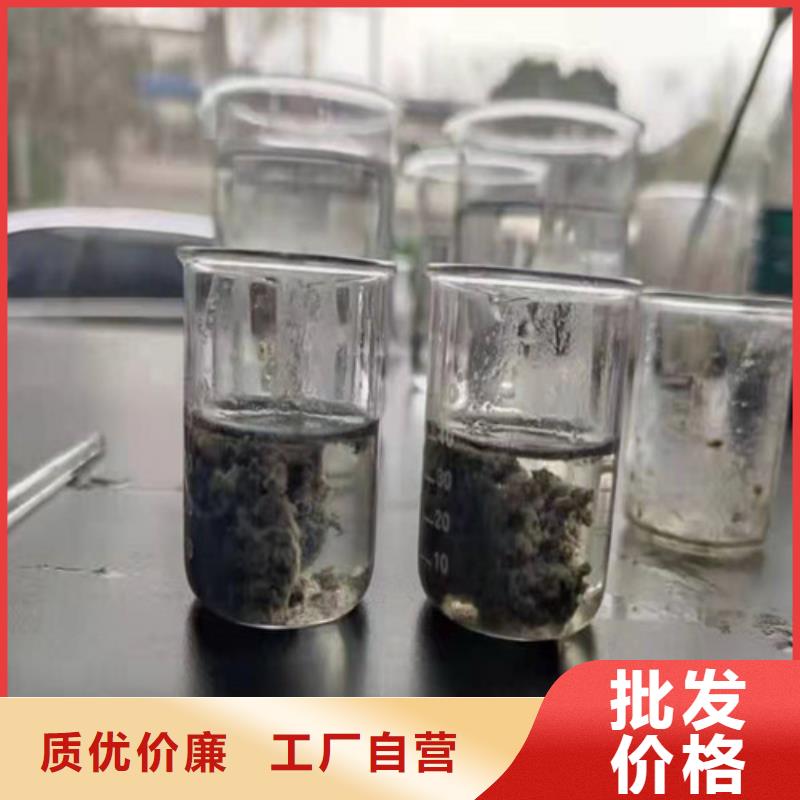 聚丙烯酰胺PAM仓储物流大棚随到随提