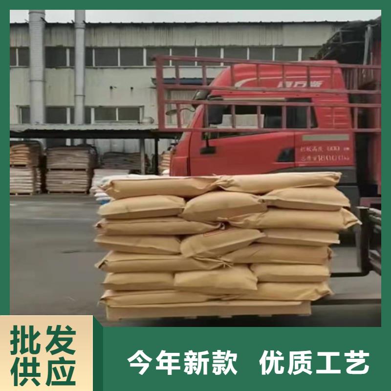 污水处理絮凝剂视频-污水处理絮凝剂-江苏省镇江市(该地)生产商-句容|京口|扬州|南京|南通|常州|宿迁|淮安|连云港