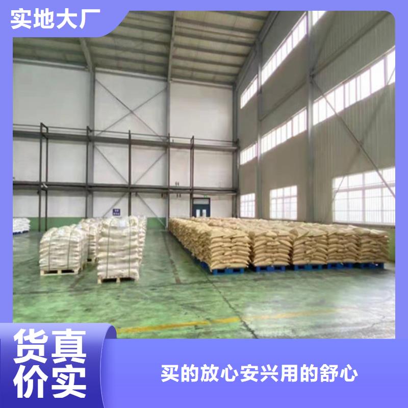 聚丙烯酰胺PAM斜板填料制造厂家