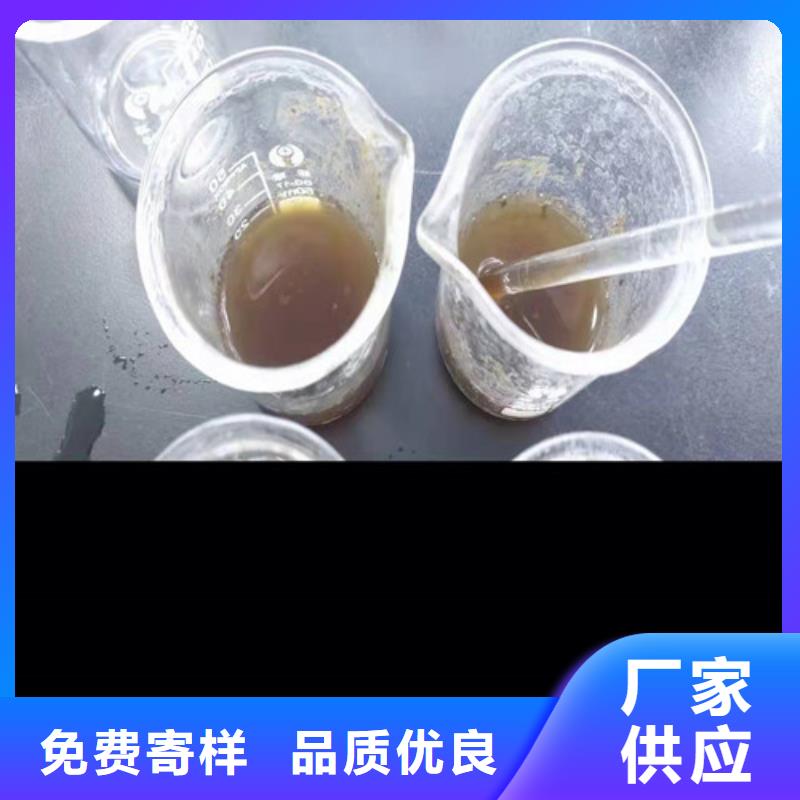 聚丙烯酰胺PAM,活性炭厂家现货销售