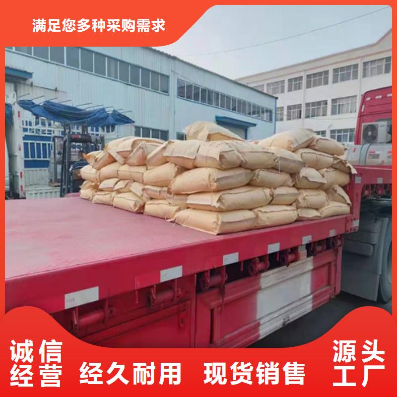 聚丙烯酰胺PAM斜板填料制造厂家