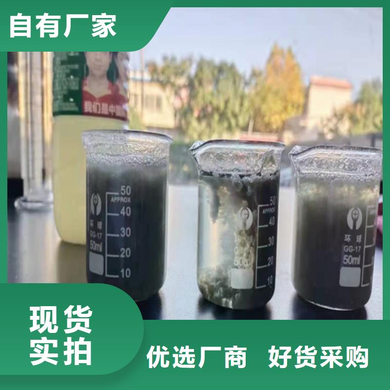 聚丙烯酰胺PAM无烟煤滤料优质工艺