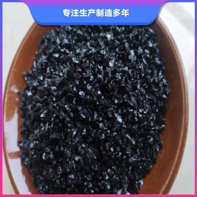 无烟煤滤料支持大批量采购
