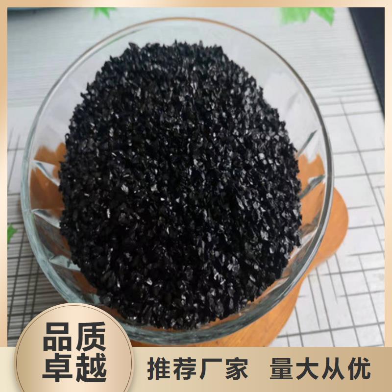 无烟煤滤料,PAM优选好材铸造好品质