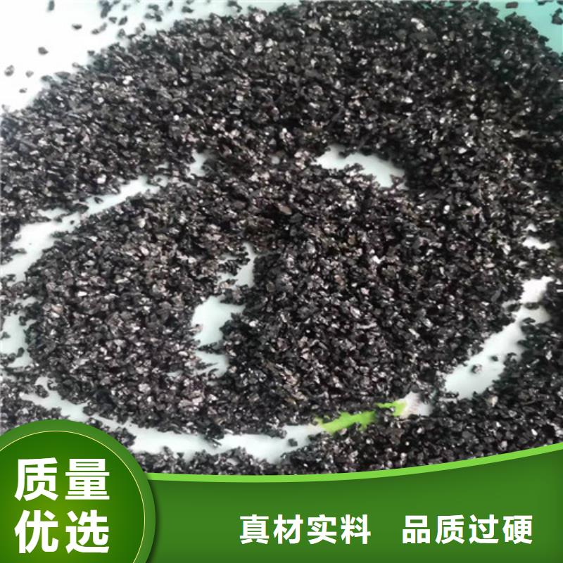 无烟煤滤料木质柱状活性炭种类多质量好