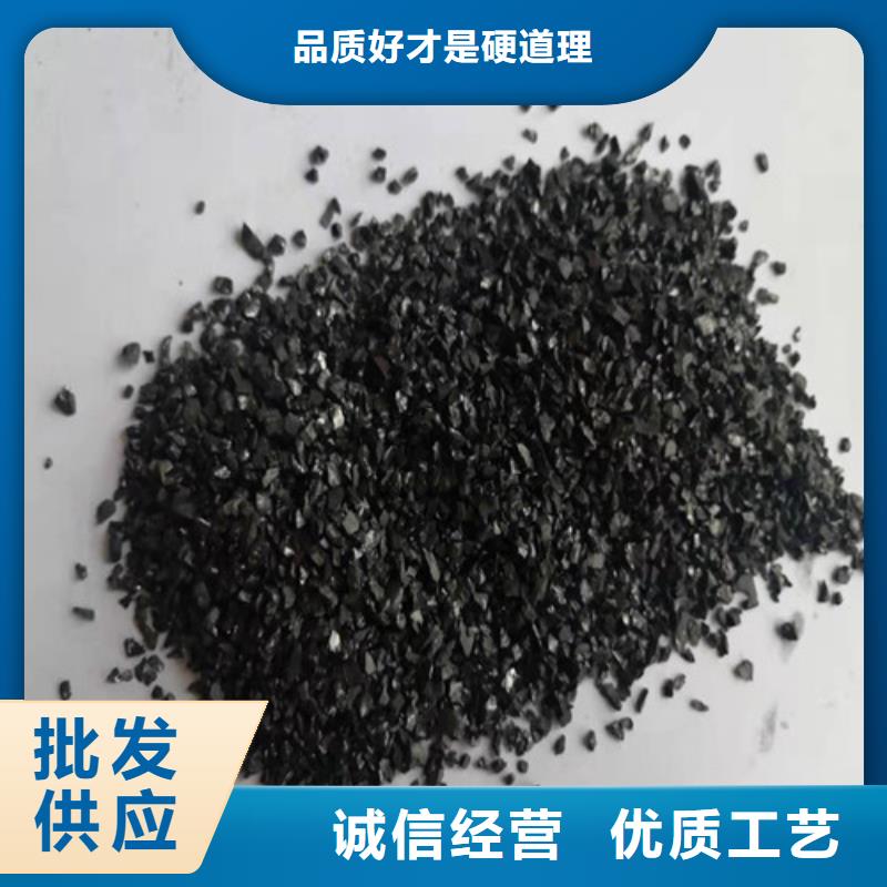 污水处理絮凝剂-视频-合浦|海城|梧州|桂林|河池|崇左|百色|贺州德豪污水处理絮凝剂_ 德豪净水材料(北海市分公司)