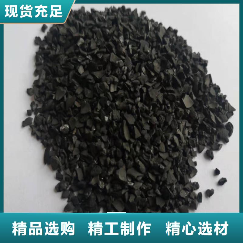 污水处理絮凝剂-视频-合浦|海城|梧州|桂林|河池|崇左|百色|贺州德豪污水处理絮凝剂_ 德豪净水材料(北海市分公司)