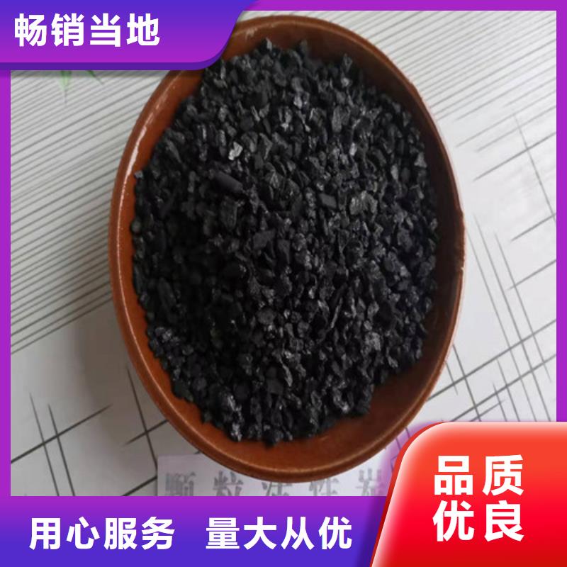 污水处理絮凝剂-视频-合浦|海城|梧州|桂林|河池|崇左|百色|贺州德豪污水处理絮凝剂_ 德豪净水材料(北海市分公司)