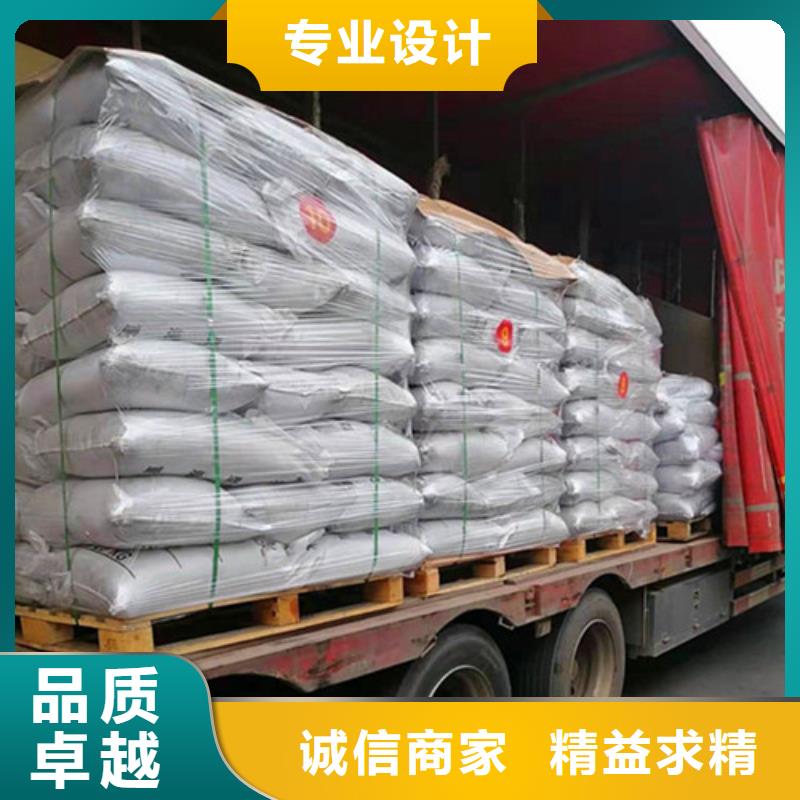 无烟煤滤料仓储物流大棚欢迎来厂考察
