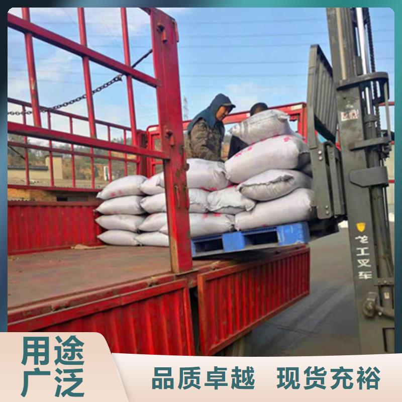 诚信商家德豪追求细节品质 无烟煤滤料,【阴离子聚丙烯酰胺】厂家批发价- 本地 公司