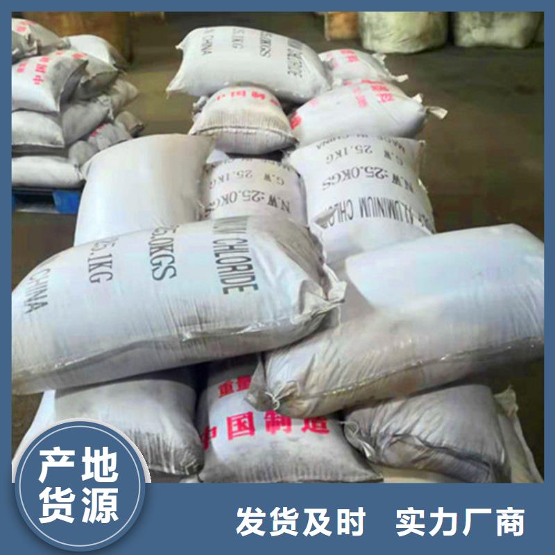 无烟煤滤料支持大批量采购