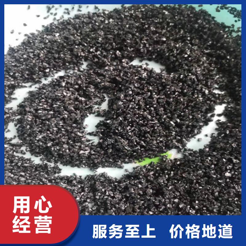 无烟煤滤料木质柱状活性炭种类多质量好
