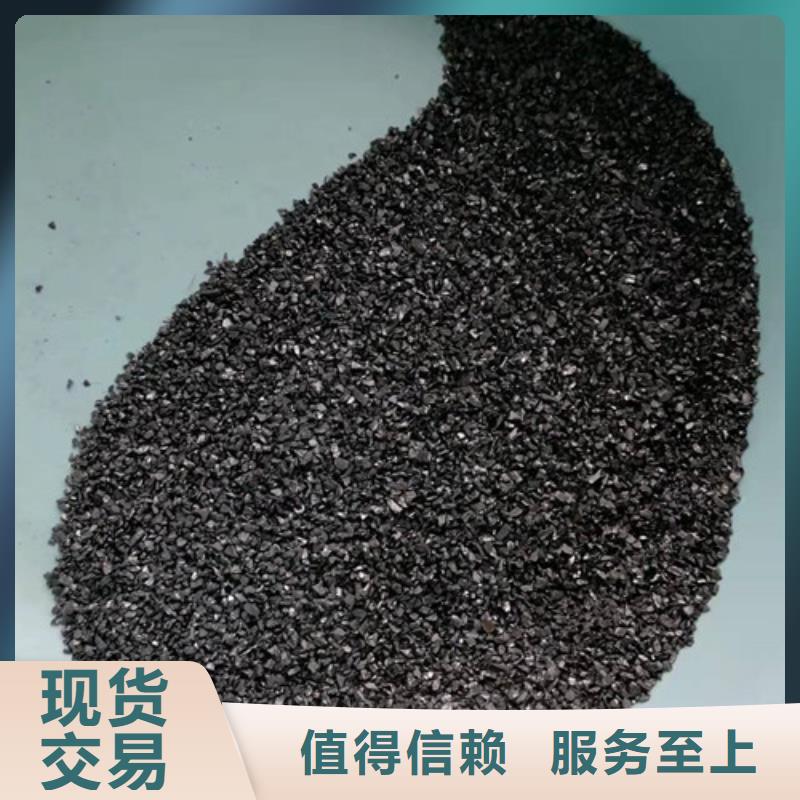 污水处理絮凝剂-视频-合浦|海城|梧州|桂林|河池|崇左|百色|贺州德豪污水处理絮凝剂_ 德豪净水材料(北海市分公司)