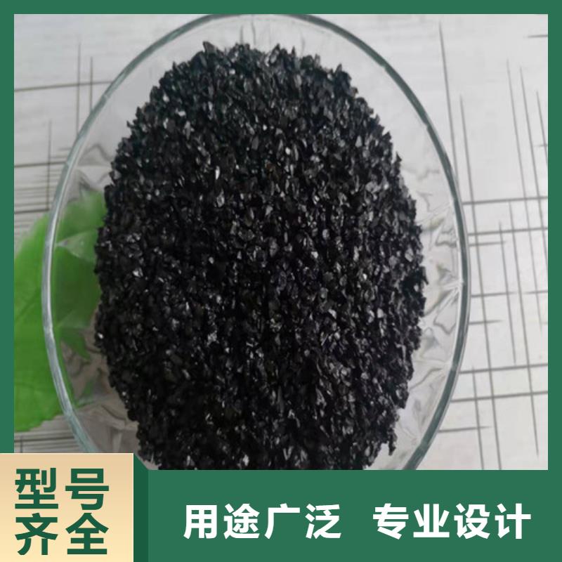 污水处理絮凝剂-视频-合浦|海城|梧州|桂林|河池|崇左|百色|贺州德豪污水处理絮凝剂_ 德豪净水材料(北海市分公司)