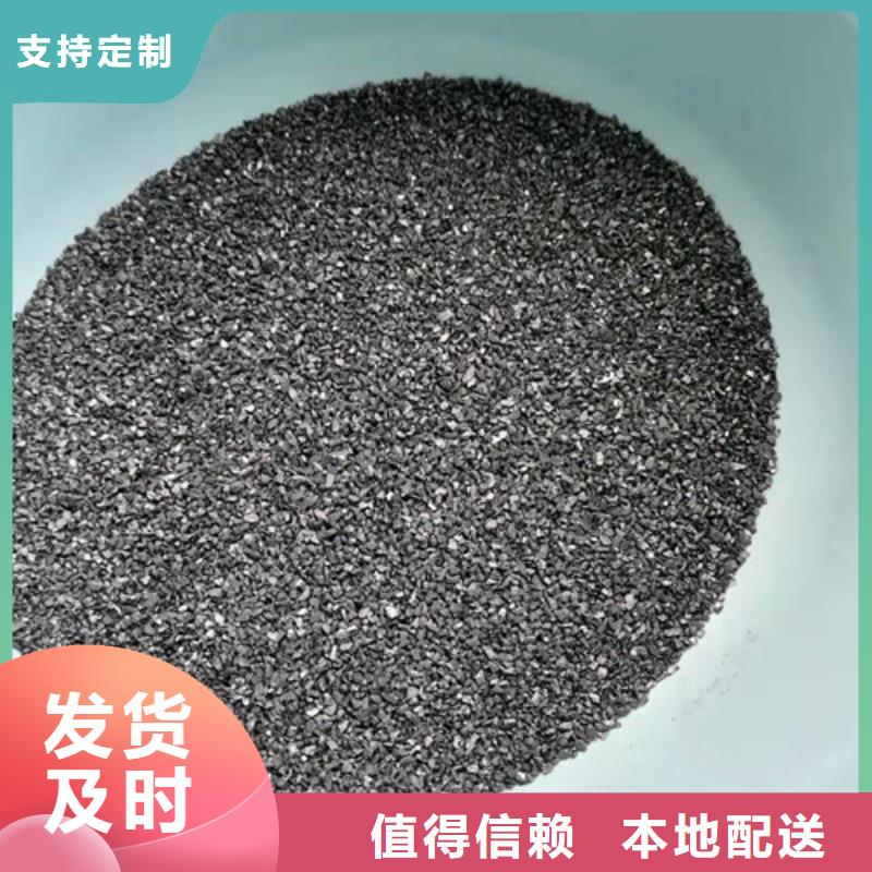 无烟煤滤料仓储物流大棚欢迎来厂考察