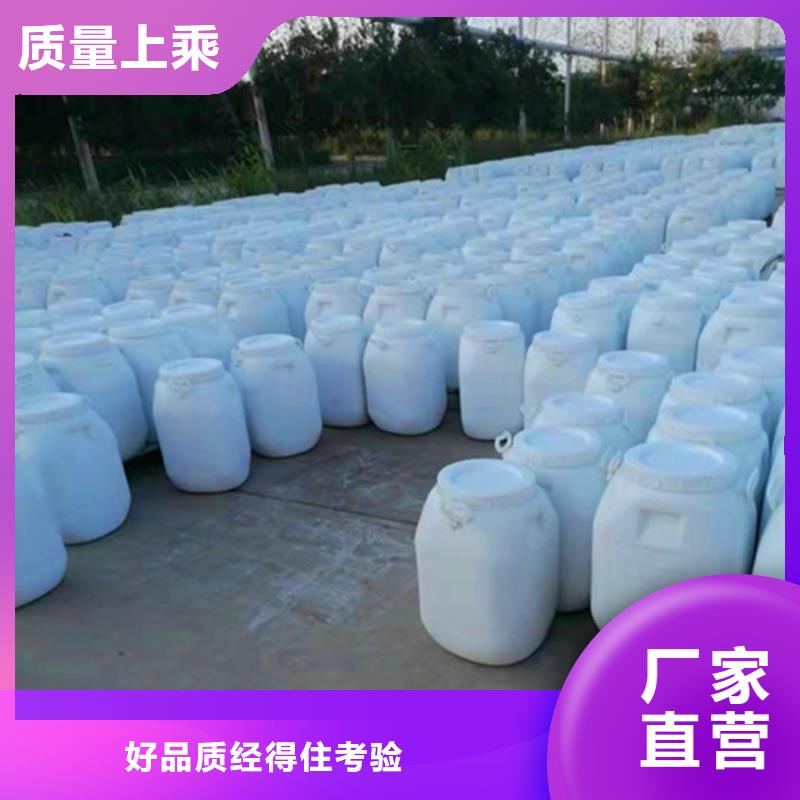 氨氮去除剂净水材料厂家严谨工艺