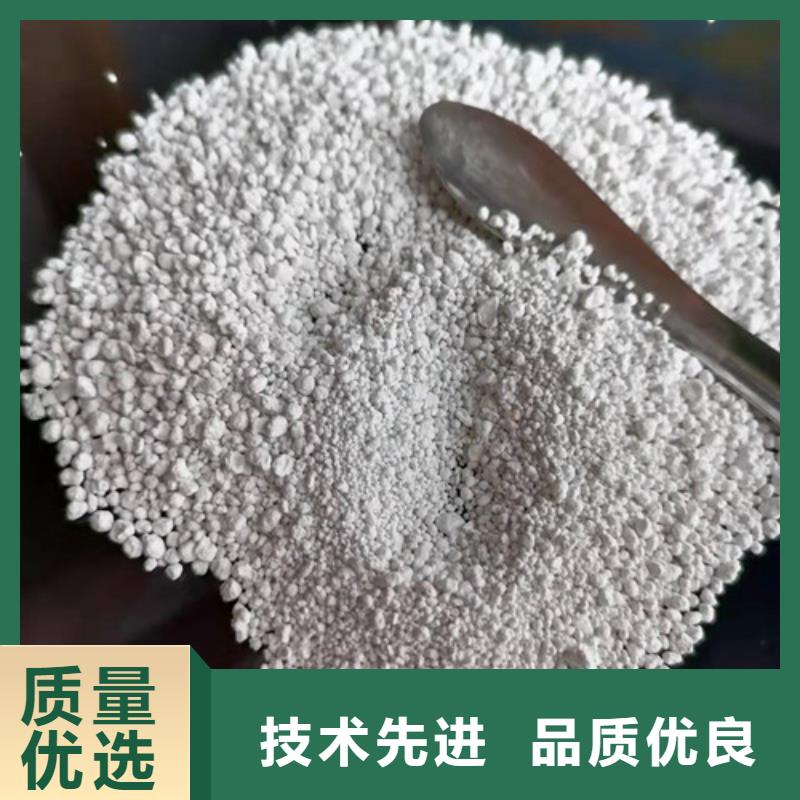 氨氮去除剂阴离子聚丙烯酰胺厂家货源稳定