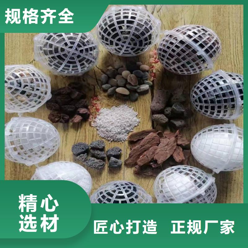 水处理填料,【醋酸钠】货源稳定