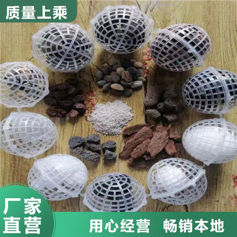 水处理填料_石英砂滤料厂家用品质说话