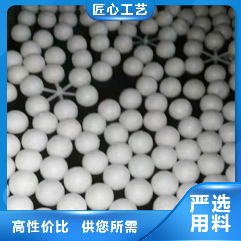 水处理填料_石英砂滤料厂家用品质说话