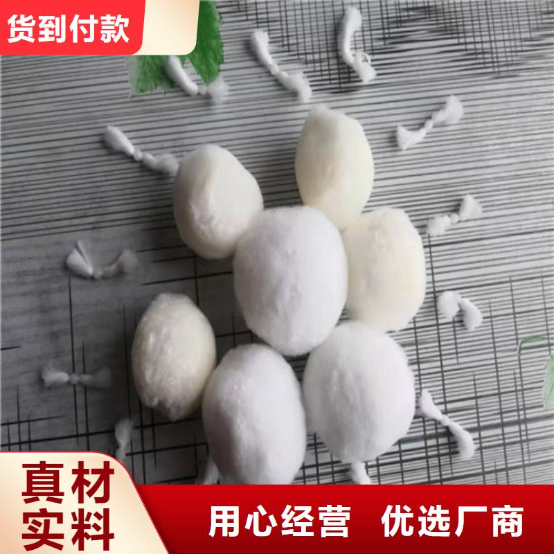 水处理填料聚丙烯酰胺厂家厂家精选