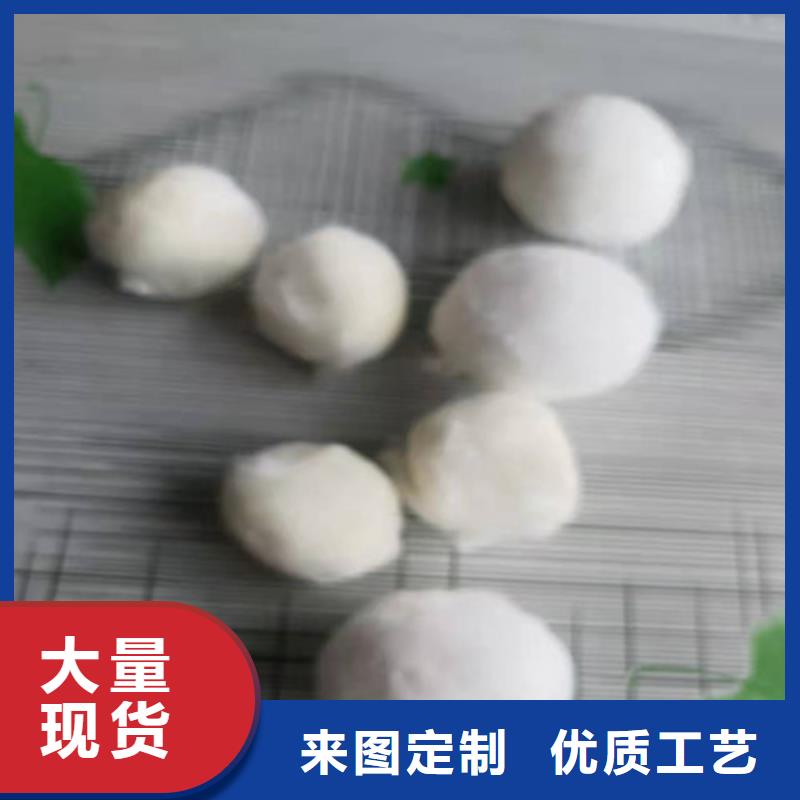 水处理填料_石英砂滤料厂家用品质说话