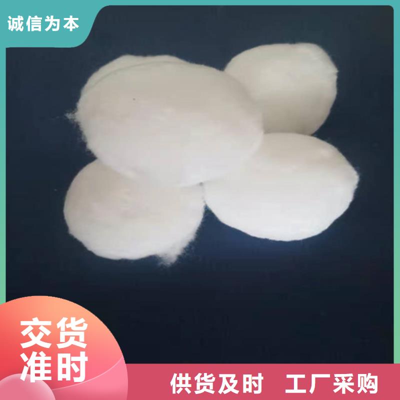 水处理填料净水材料厂家放心得选择