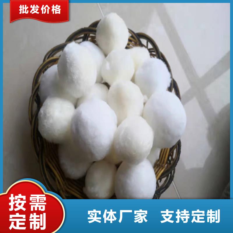 水处理填料-椰壳粉末活性炭商家直供