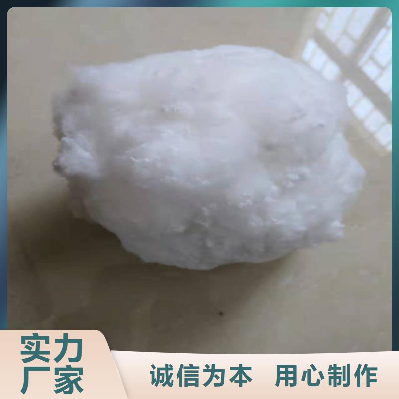 水处理填料【椰壳粉末活性炭】超产品在细节