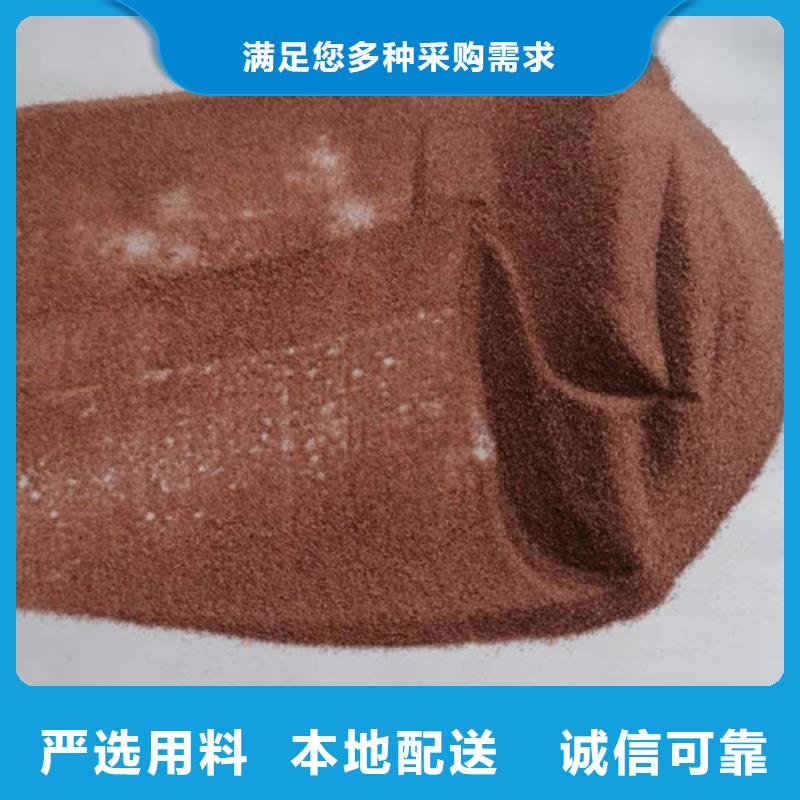 多种工艺 石英砂滤料-【聚丙烯酰胺厂家】多年行业积累