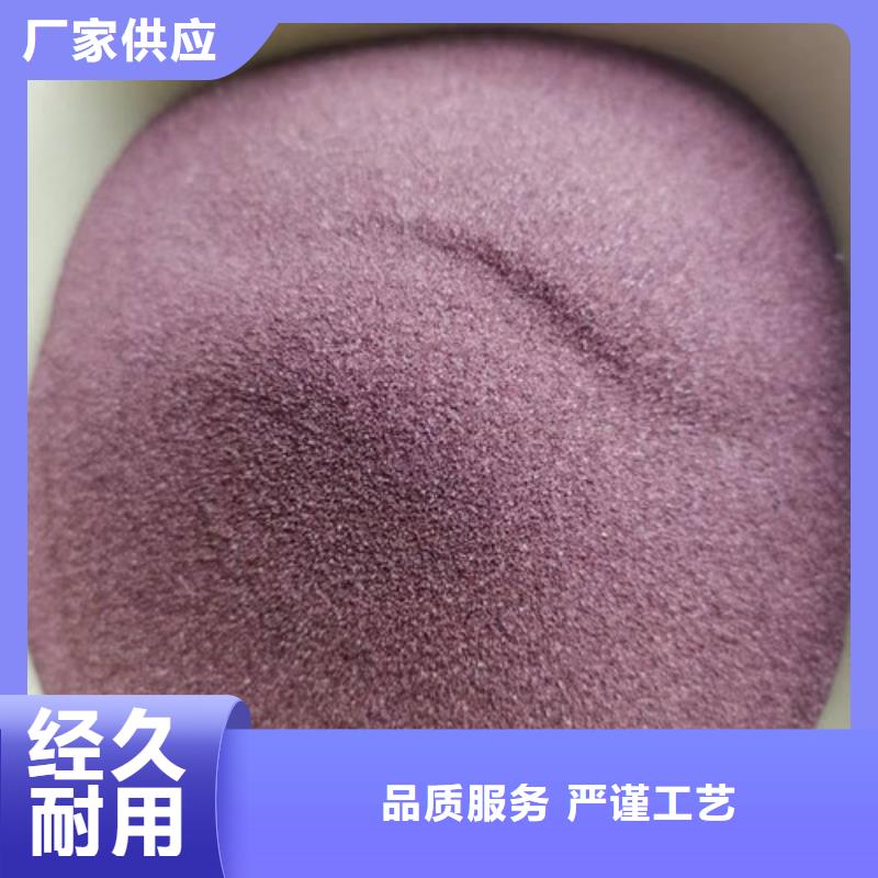 【石英砂滤料果壳活性炭为您提供一站式采购服务】