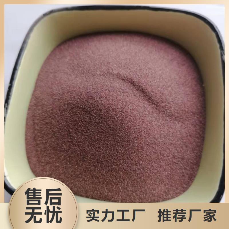 污水处理絮凝剂-视频-洛阳市污水处理絮凝剂-【此地】可服务区域嵩县|新安|新乡|许昌|濮阳|三门峡|开封|平顶山