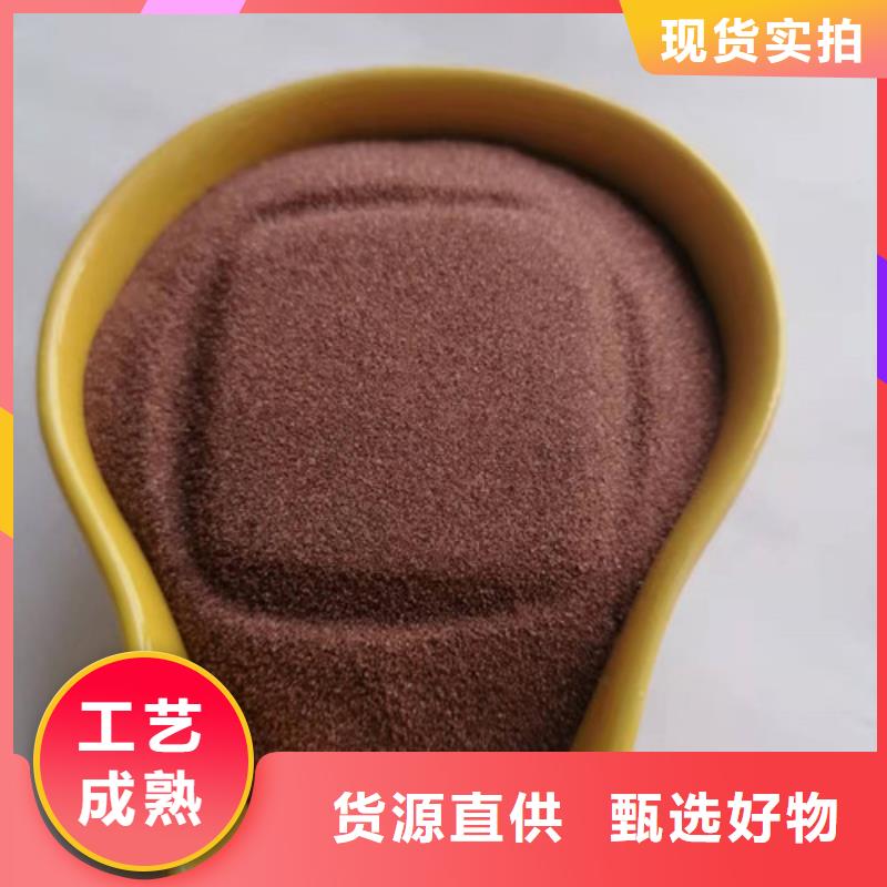 石英砂滤料椰壳活性炭优质货源