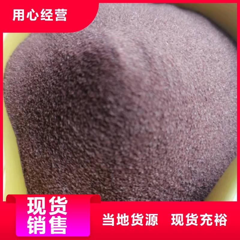 污水处理絮凝剂-视频-洛阳市污水处理絮凝剂-【此地】可服务区域嵩县|新安|新乡|许昌|濮阳|三门峡|开封|平顶山