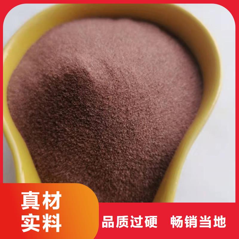 石英砂滤料聚丙烯酰胺助凝剂服务至上