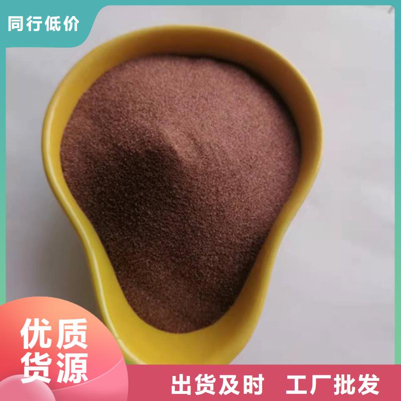 污水处理絮凝剂-视频-洛阳市污水处理絮凝剂-【此地】可服务区域嵩县|新安|新乡|许昌|濮阳|三门峡|开封|平顶山