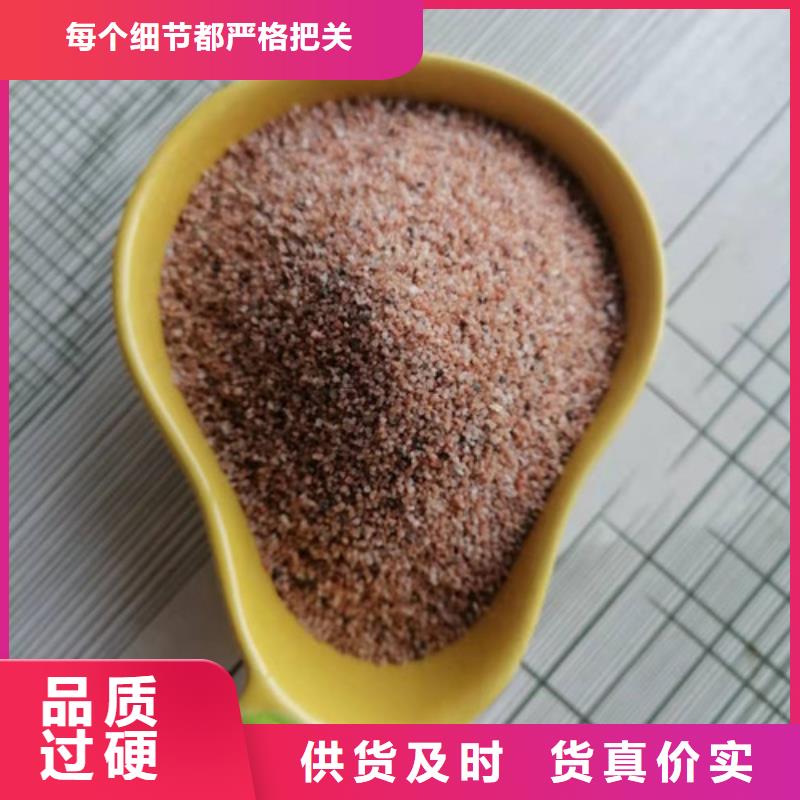 石英砂滤料净水材料厂家供货及时