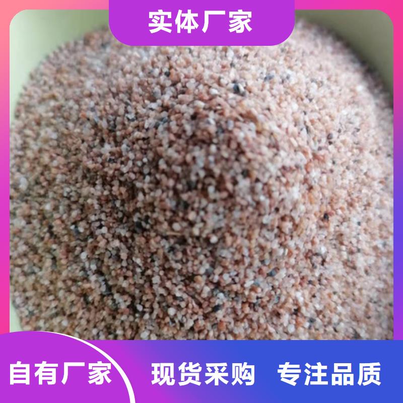 污水处理絮凝剂-视频-洛阳市污水处理絮凝剂-【此地】可服务区域嵩县|新安|新乡|许昌|濮阳|三门峡|开封|平顶山