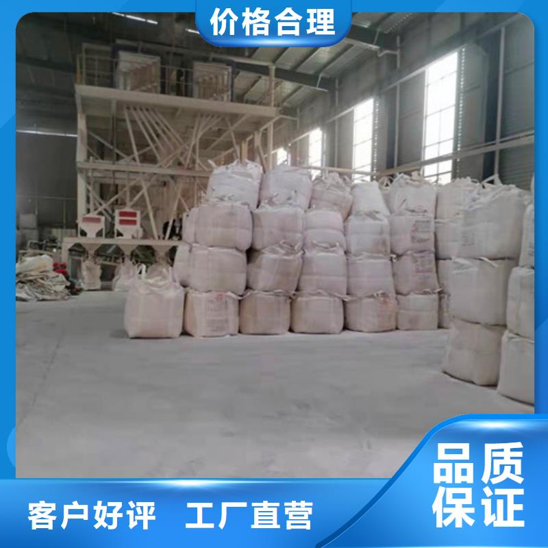 石英砂滤料【铝酸钙粉】专业生产设备