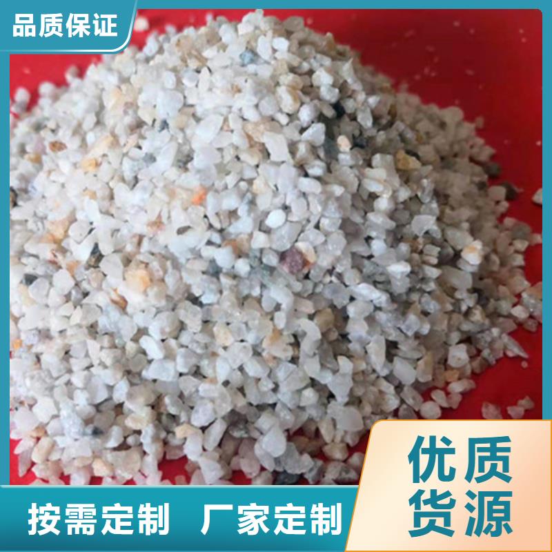 污水处理絮凝剂-视频-洛阳市污水处理絮凝剂-【此地】可服务区域嵩县|新安|新乡|许昌|濮阳|三门峡|开封|平顶山