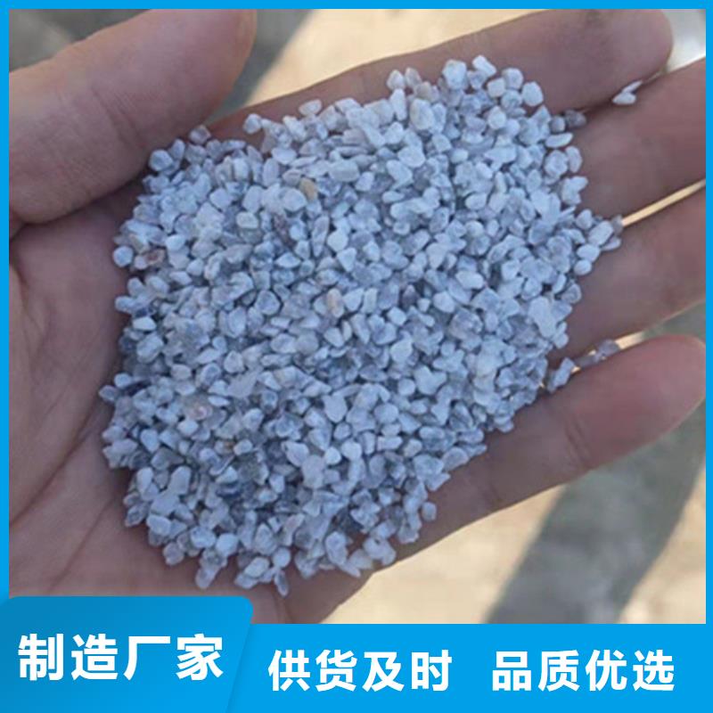 污水处理絮凝剂-视频-洛阳市污水处理絮凝剂-【此地】可服务区域嵩县|新安|新乡|许昌|濮阳|三门峡|开封|平顶山