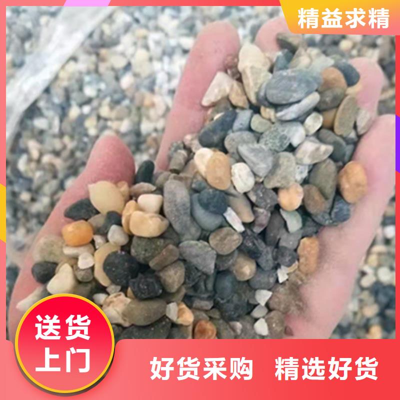 石英砂滤料净水材料厂家供货及时