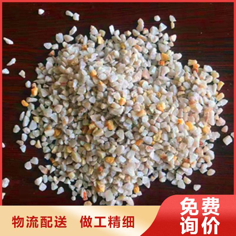 同城来电咨询【石英砂滤料】 粉末活性炭甄选好厂家支持货到付清