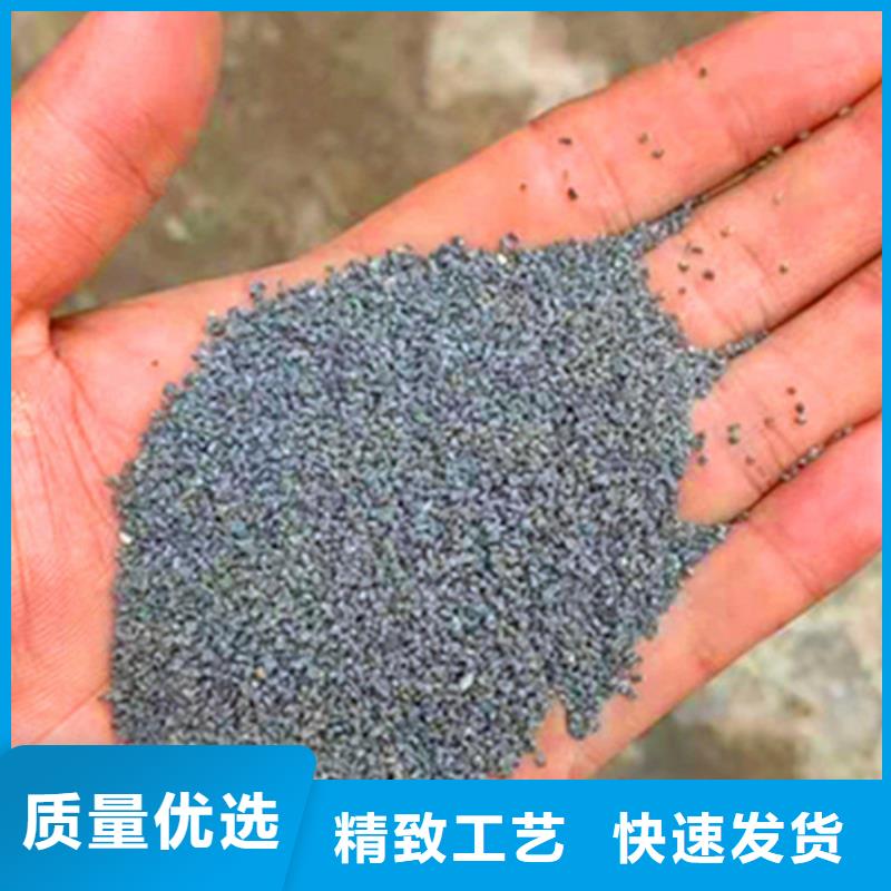 石英砂滤料净水材料厂家供货及时